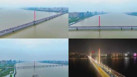 【4分半钟】西兴大桥 新彭埠大桥复兴大桥高清在线视频素材下载