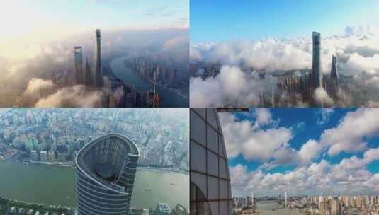 中国大城市航拍素材高清在线视频素材下载