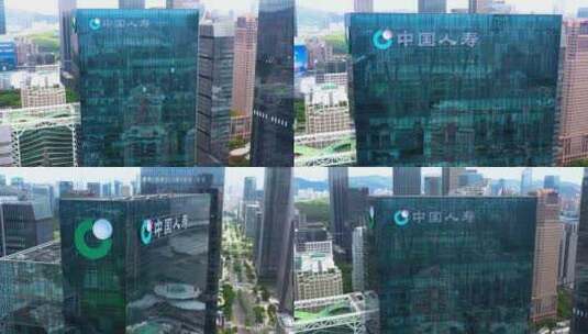 深圳中国人寿大厦高清在线视频素材下载