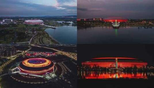 成都东安湖体育公园夜景高清在线视频素材下载