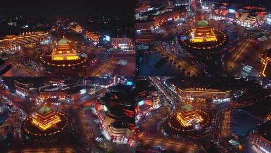 西安钟楼 西安地标 城市夜景 钟楼高清在线视频素材下载