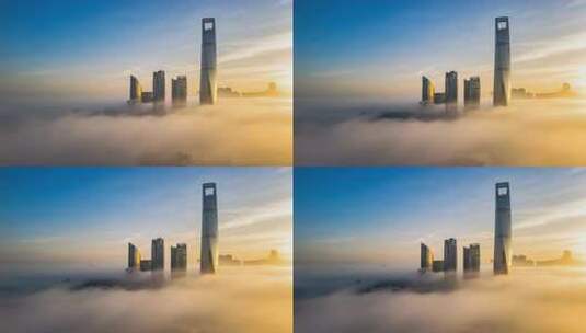 上海陆家嘴高楼云海景观高清在线视频素材下载