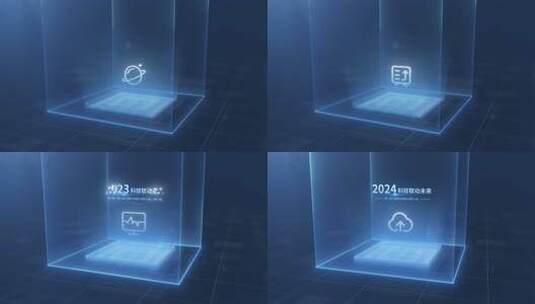 4K简洁空间科技联动未来发展趋势数据展示高清AE视频素材下载