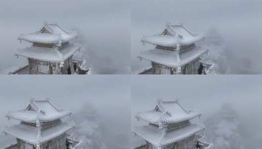 洛阳老君山金顶建筑屋檐雪后冰冻高清在线视频素材下载