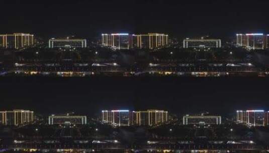 航拍山东济南市政府夜景高清在线视频素材下载