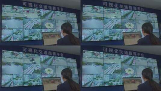 交通队智能可视化交通指挥中心高清在线视频素材下载