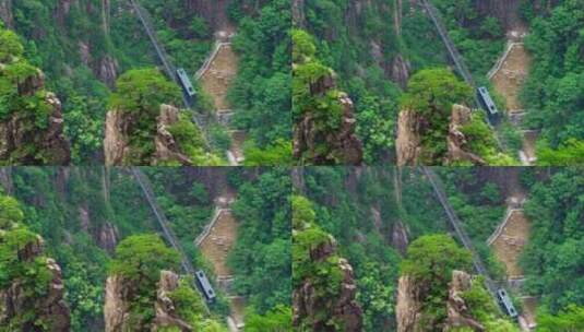 黄山风景区西海大峡谷航拍游览小火车高清在线视频素材下载