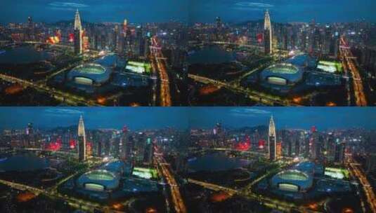 【正版5K素材】深圳华润总部大厦夜景航拍2高清在线视频素材下载