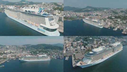 皇家加勒比游轮  量子号 日本 港口 游轮高清在线视频素材下载