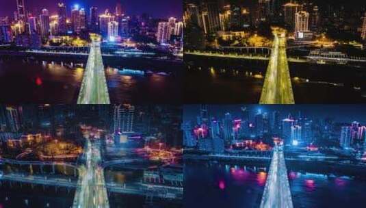 重庆黄花园大桥夜景延时高清在线视频素材下载