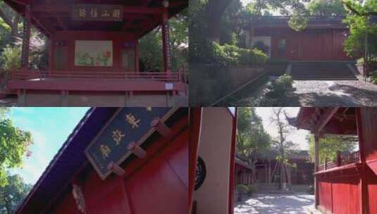 杭州吴山景区中兴东岳庙建筑4K视频素材高清在线视频素材下载