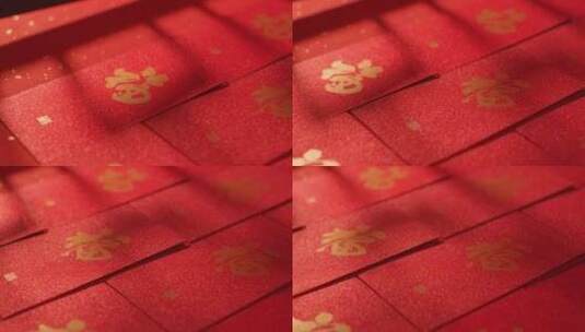 新年装饰用品福字红包过年氛围高清在线视频素材下载