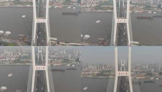 上海南浦大桥航拍 原素材未调色高清在线视频素材下载