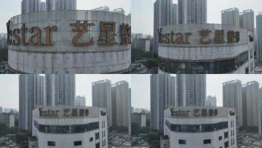 红锦大道建筑航拍高清在线视频素材下载