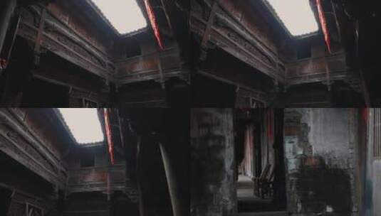 江南古建筑老房子天井庭院高清在线视频素材下载