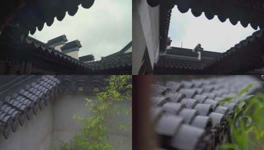 徽派建筑瓦片砖瓦雨天雨景视频高清在线视频素材下载