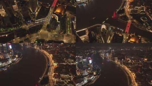 上海浦西虹口区夜景航拍高清在线视频素材下载