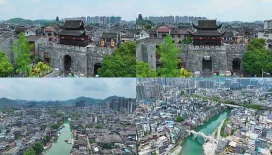 4K航拍湘西州吉首市乾州古城3高清在线视频素材下载