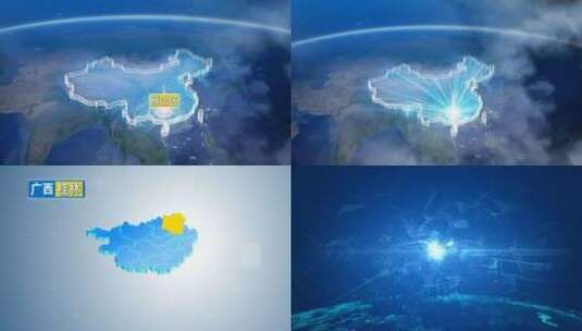 地球俯冲定位地图辐射桂林雁山区高清在线视频素材下载