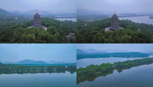 【7分钟】杭州西湖晨雾 烟雨西湖高清在线视频素材下载