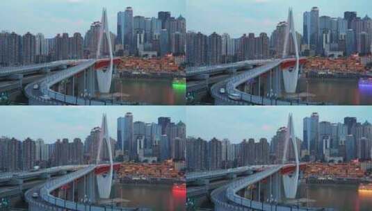 重庆城市东水门大桥交通道路与洪崖洞夜景高清在线视频素材下载