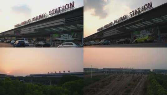 上海虹桥火车站 上海虹桥 上海高铁站高清在线视频素材下载