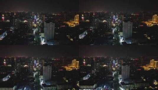 河北邯郸城市夜景灯光航拍高清在线视频素材下载