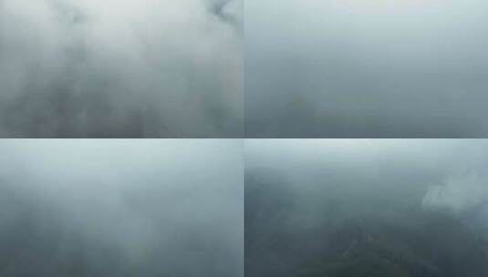 云雾山峰航拍山脉自然大山风景高清在线视频素材下载