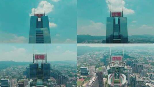 珠江新城中信大厦高清在线视频素材下载
