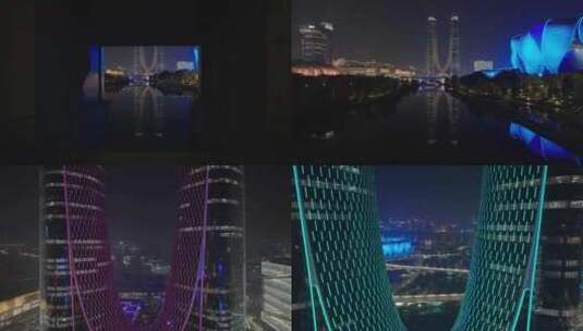 杭州滨江夜景航拍高清在线视频素材下载