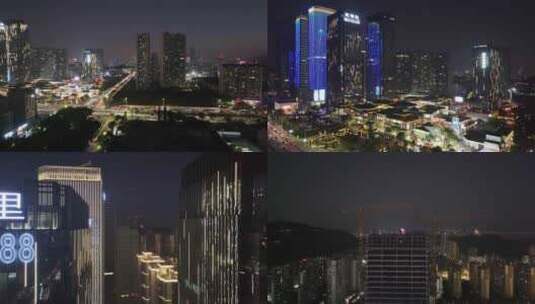 珠海香洲区CBD夜景高清在线视频素材下载