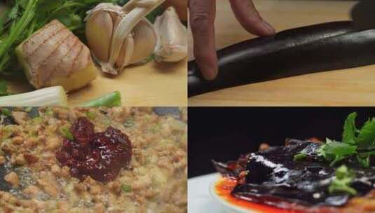 肉末茄子烹饪过程高清在线视频素材下载