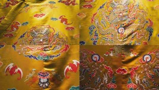 中国古代皇帝龙袍的展示，龙文化龙元素高清在线视频素材下载