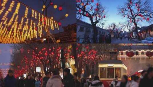 新年新春元宵节灯会高清在线视频素材下载