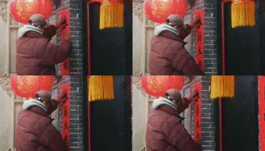 新年春节雪中贴对联贴福字回老家高清在线视频素材下载