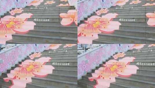 唯美樱花涂鸦 城市特色苏州秀岸有轨电车站高清在线视频素材下载