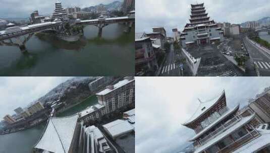 fpv穿越机航拍锦屏县雪景文书楼风雨桥高清在线视频素材下载
