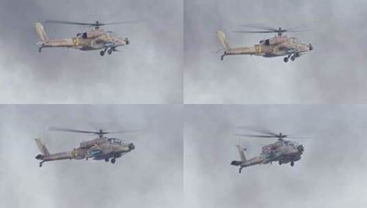 军用直升机在烟雾弥漫的天空中飞行高清在线视频素材下载