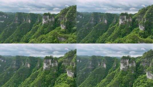 世界遗产地喀斯特 施秉云台山 白云岩山峰高清在线视频素材下载