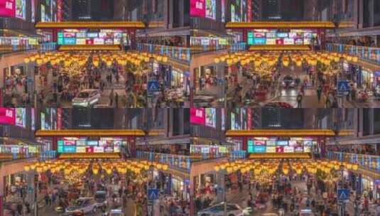 8K深圳东门步行街延时7高清在线视频素材下载