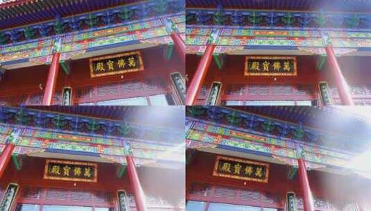 湖北省武汉市宝通寺4k视频高清在线视频素材下载