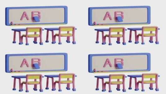 3D动画教学图标集高清在线视频素材下载