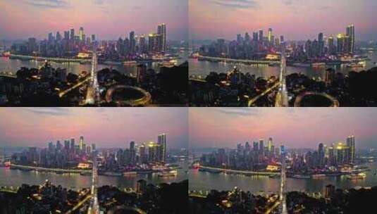 重庆渝中区夜景航拍高清在线视频素材下载