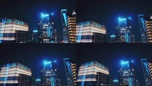 陆家嘴金融大楼夜景航拍高清在线视频素材下载