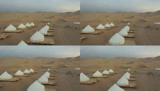 甘肃敦煌鸣沙山沙漠摩洛哥帐篷露营高清在线视频素材下载