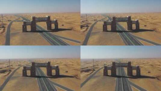 阿拉善沙漠公路航拍高清在线视频素材下载