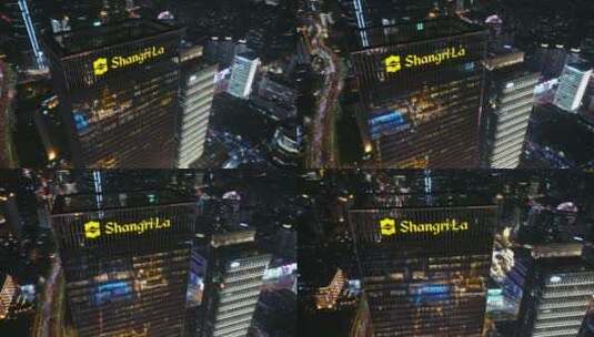 上海静安香格里拉酒店夜景航拍高清在线视频素材下载