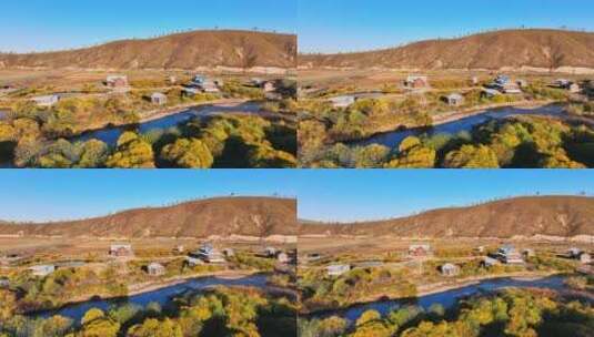 草原河流的秋天（呼伦贝尔）高清在线视频素材下载