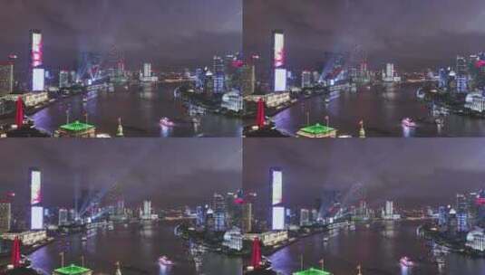 上海俯瞰陆家嘴金融城外滩灯光秀高清在线视频素材下载