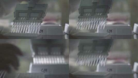 医药生产 药品生产 药品研发 医学研究高清在线视频素材下载
